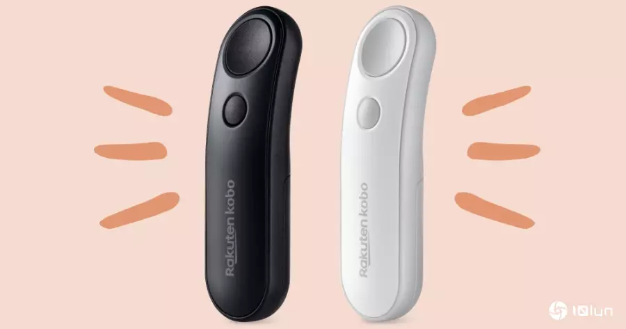 乐天Kobo推出首款Kobo Remote蓝牙翻页器！直觉操作、还可调整有声书音量