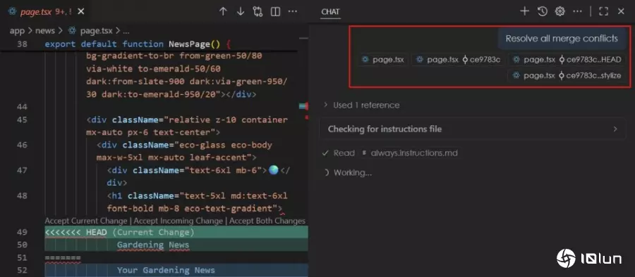 VS Code集成GitHub MCP注册库,加入AI协助解决Git整合冲突