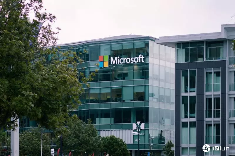 微软设置失误导致云计算中断，客户端网站异常