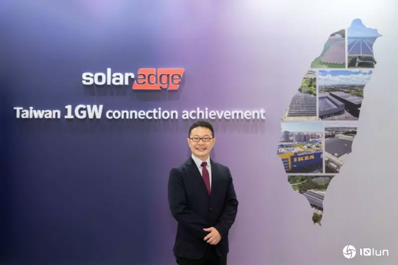 全台并网量突破1GW！能源周SolarEdge商用屋顶、电站级与储能精锐尽出