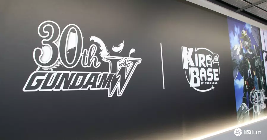 《新机动战记高达W》三十周年纪念特展登场！KIRABASE打造台湾首场主题咖啡厅，重现经典宇宙战场