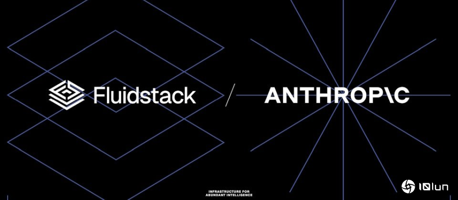 Anthropic打算斥资500亿美元于美国构建AI基础设施