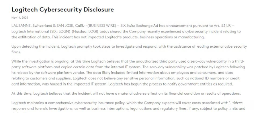 罗技传因Oracle零时差漏洞攻击数据遭窃　疑外流1.8TB数据