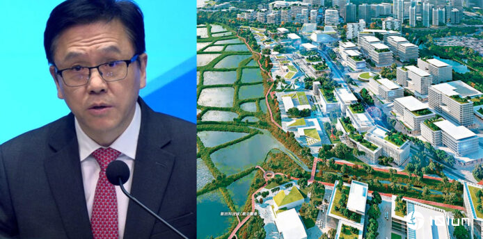 新田科技城推平台公司模式 政府与市场合作开发