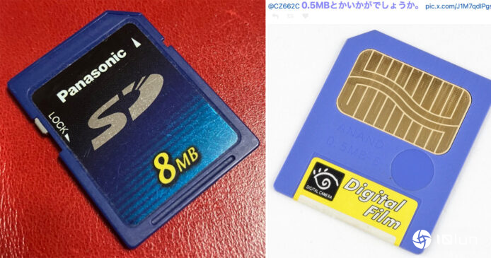 日举办最小容量内存卡比赛　诱发网络用户狂找柜桶底0.5MB SmartMedia卡夺冠