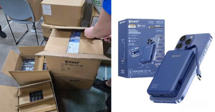 香港数码产品生产商 救世, Xpower送移动电源 支持大埔火灾受影响居民