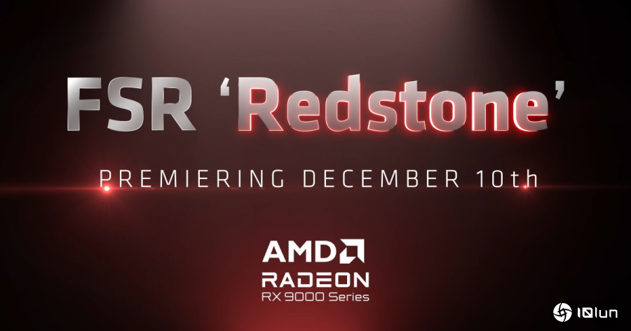AMD将于12月10日推出ML性能禁药FSR Redstone升频技术，《使命召唤：黑色行动7》抢先支持