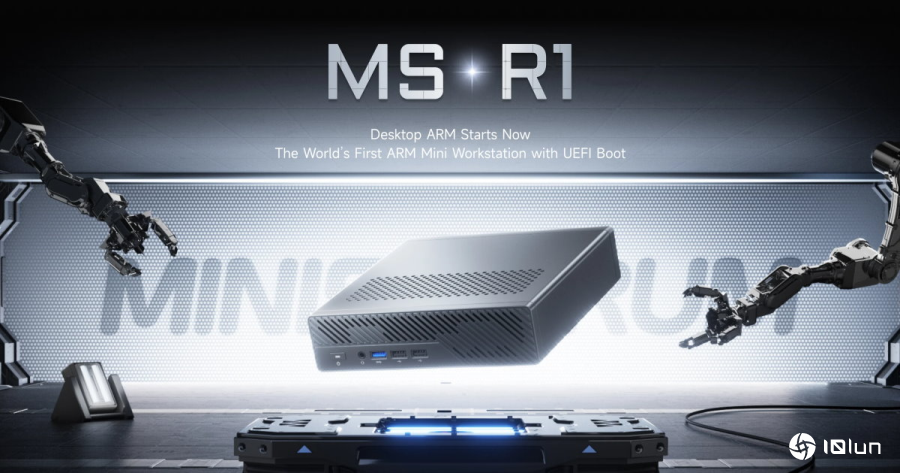 Minisforum推出12核心Arm处理器MS-R1迷你计算机，还可插PCIe扩展卡