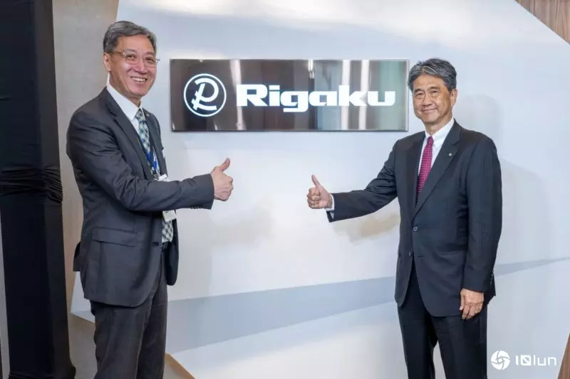 Rigaku在台设立技术中心，贯彻实验室到芯片厂核心战略