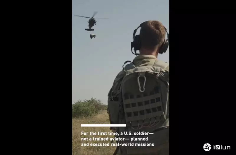 开发多年，美军首度在军演中加入可选驾驶版黑鹰直升机