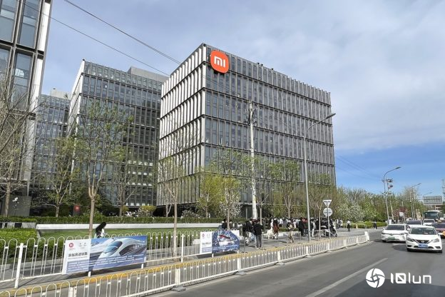 小米预告明年手机价格上调、汽车毛利率恐下滑