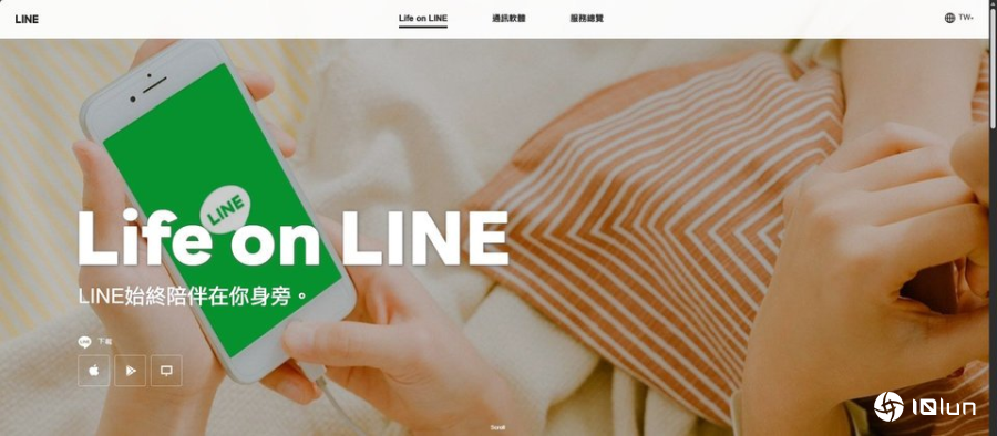 LINE全程加密通信存在弱点，可被用于消息重送、表情符号泄露、假冒用户