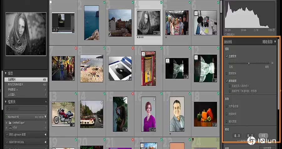 Adobe Lightroom Classic重磅更新！AI效率大跃进，选片、除尘不再耗时费力