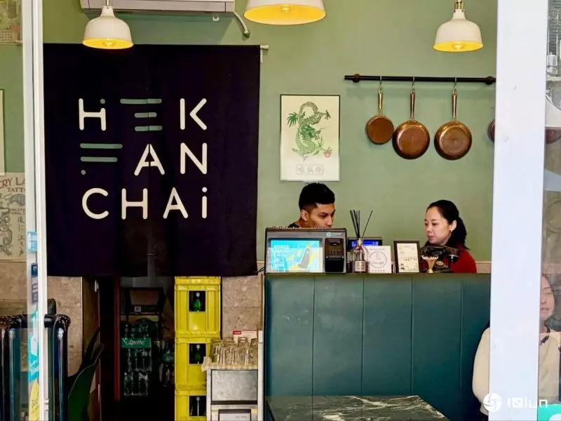 前进意大利米兰！CHARGESPOT推共享移动电源“跨境租还”服务