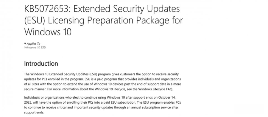 微软紧急发布例外更新，修补部分Windows 10无法安装ESU更新的问题