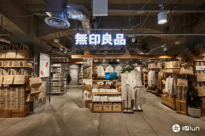 无印良品日本网店瘫痪　物流商遭勒索软件攻击半月未恢复