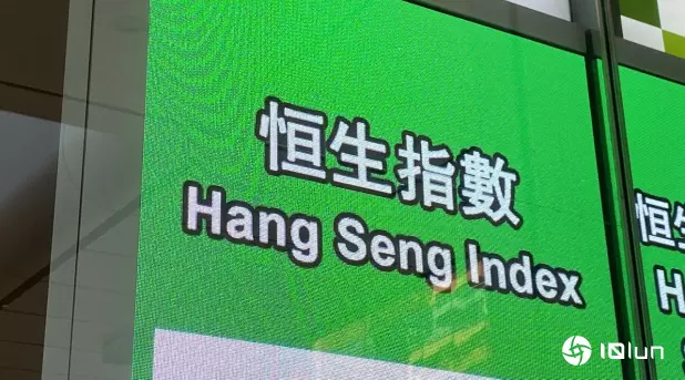 恒指公司引入生成式AI计算指数 与数码港合作提升数据处理效率