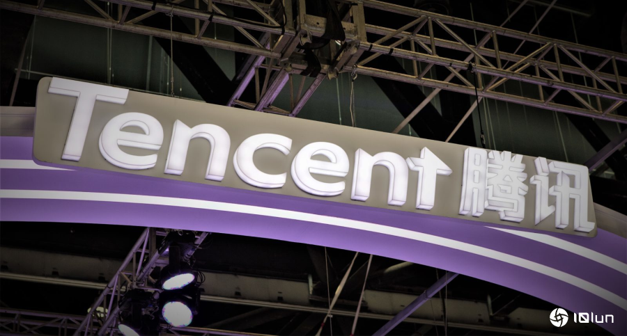 腾讯Q3经调整获利年增18%，胜预期