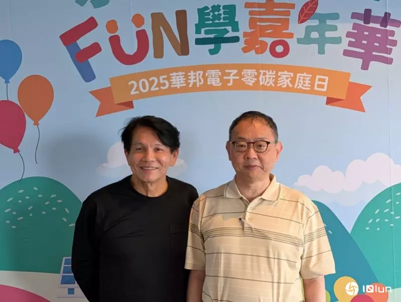 力挺华邦电第三季转亏为盈亮眼成绩，小摩拉高目标价至70元