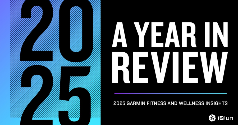 Garmin 2025全球用户数据大公开！揭秘2026关键运动趋势