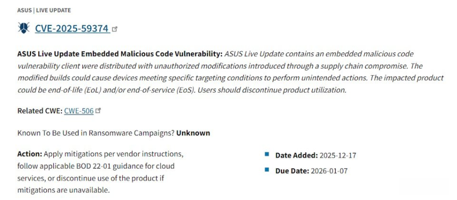 CISA警告华硕更新工具旧漏洞遭到攻击