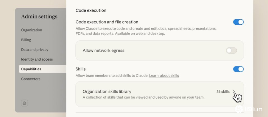 Anthropic更新Claude Skills，添加技能目录并推动开放标准