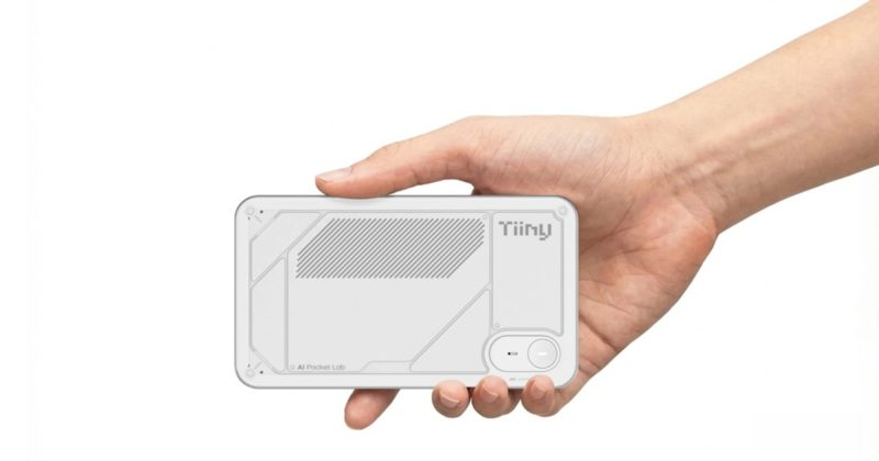 Tiiny AI推出全球最小AI超级计算机，性能超越传统设备