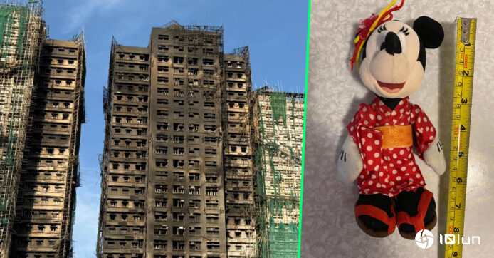 大埔灾民女童痛失限定版米妮公仔 网络用户马上协助找到二手网 代为购买望能送暖