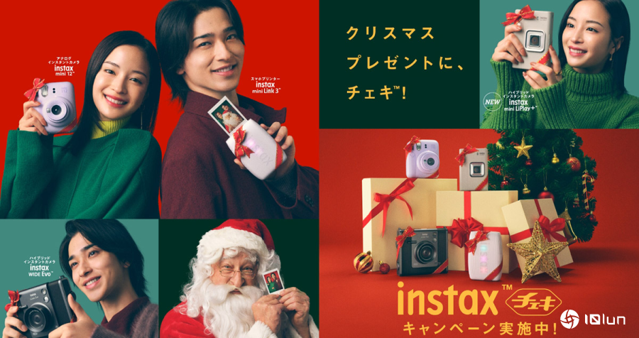 拍立得热潮全球燃烧！富士宣布斥资50亿日元扩展instax底片产线