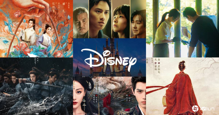 Disney+ 公开6部2026华语片单：影展好评台剧《凶宅专卖店》《动物园》，迪丽热巴《慕胥辞》都将上线