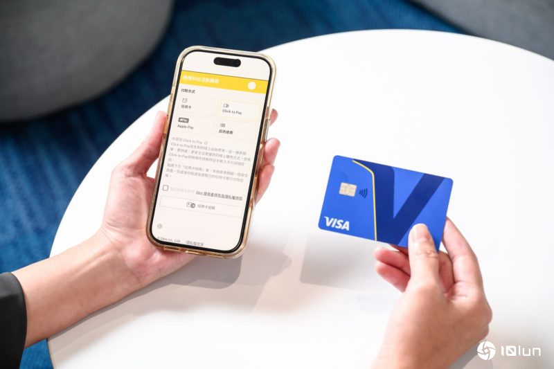 应援科技全平台导入Visa Click to Pay功能！线上结账效率提升50%