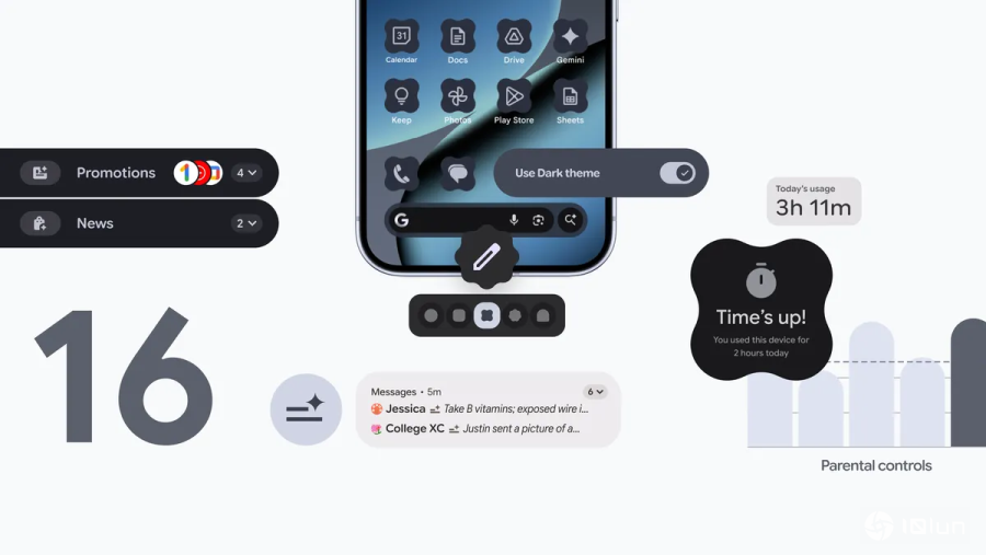 Android 16更新上线：智能通知管理、家长安全监护与诈骗识别同步登场