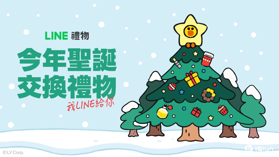 LINE礼物携手Jo Malone London推快闪店，香氛成今年岁末热门送礼选项