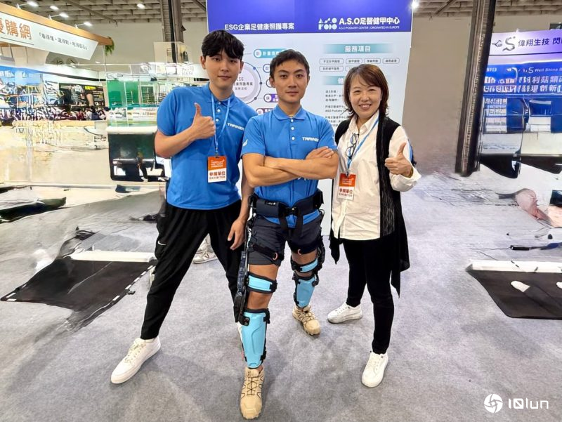 外骨骼机器人走进生活！纬创医学科技携阿瘦发布AI行动力赋能解决方案