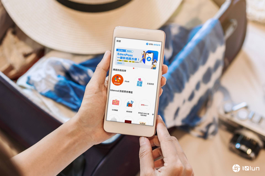 EdenPass结合Klook与五福旅游，让企业更容易整理员工旅游补助