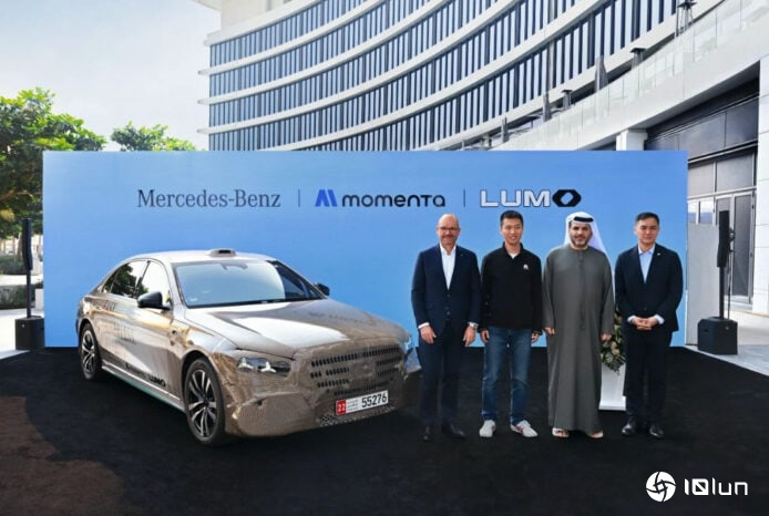 Mercedes-Benz联手Momenta推S-Class自动驾驶出租车 明年阿布扎比运营