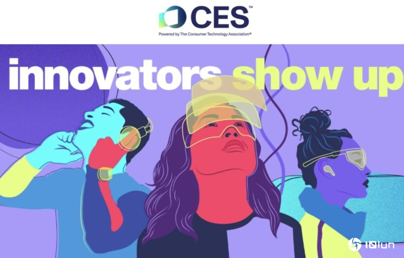 从AI到自动驾驶汽车：CTA副总裁解析CES 2026关键看点