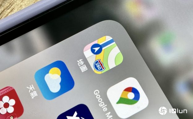 iOS 26苹果地图升级更贴近日常通勤，新功能帮你避开塞车