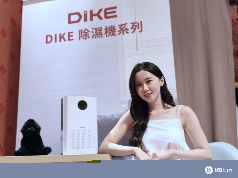 内存涨价压力烧向智能家电？双全国际采以量制价策略