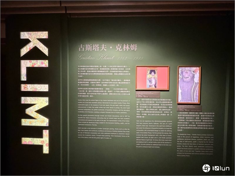 国立历史博物馆导入群创显示技术，经典画作栩栩如生重现