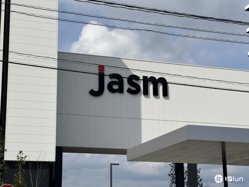 台积电变更计划？传熊本二厂可能生产4纳米