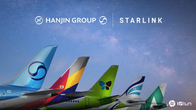 Starlink 2026年进驻韩国航空业，打开卫星网络新时代