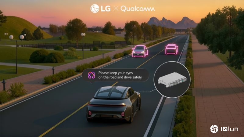 LG将于2026 CES发布AI车用平台，采用高通Snapdragon Cockpit Elite