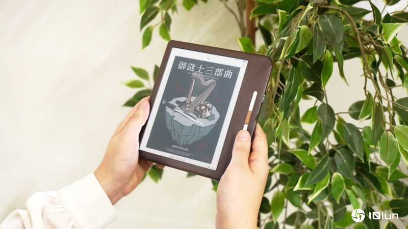 Readmoo阅读器添新色，着手研发手机型机型