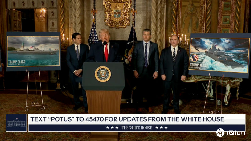 装备舰射核弹，川普宣布将打造3万吨“川普级”战斗舰