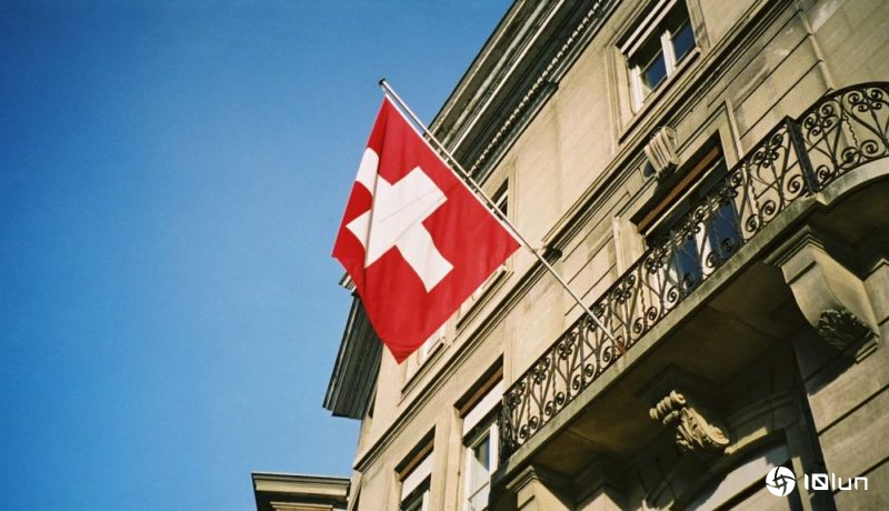 超级富豪遗产课征50%重税？瑞士公投压倒性否决