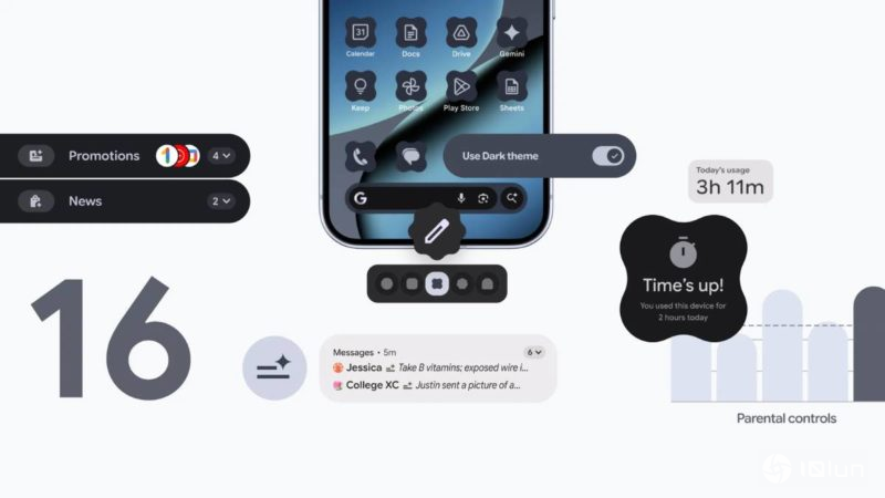 Android 16更新发布，加入AI通知摘要、升级家长安全监护
