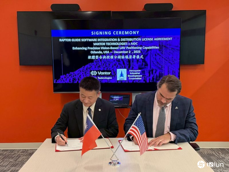 汉翔与美国Vantor Technologies签属协议，加速国内无人机导入精准导航技术