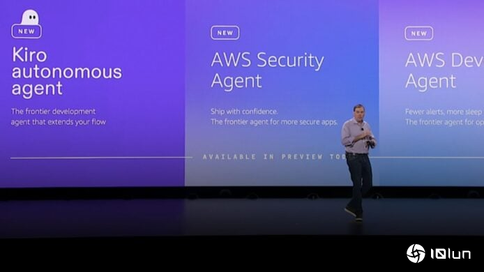 AWS三大前沿Agent全面登场　打开AI自主运算与智能协作新时代