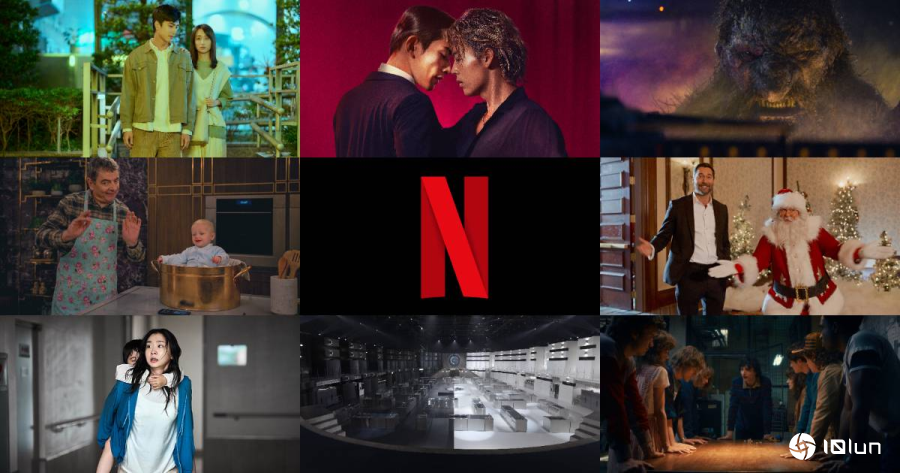 《Netflix 12月片单》剧集、电影、动画、真人秀推荐，最新上架总整理